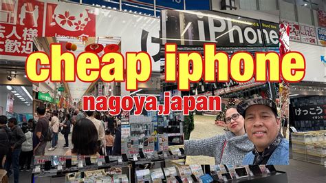 eiphone|Iba pa.